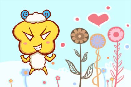 属狗和属兔生羊宝宝 宝宝运势发展好
