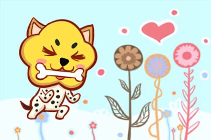 属狗和属兔生羊宝宝 宝宝运势发展好