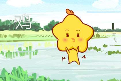 属蛇和属蛇生鸡宝宝运势好 三合生肖