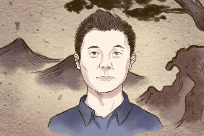 头发柔软额头饱满婚后旺妻 努力工作能为妻子生活创造条件