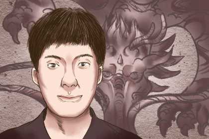 男人右眼角有痣 天生守业之人较聪明