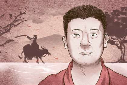 脖子上长痣运势怎么样 背靠大山出人头地