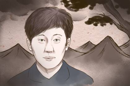 男人山根低鼻头大比较有钱 是富贵脸