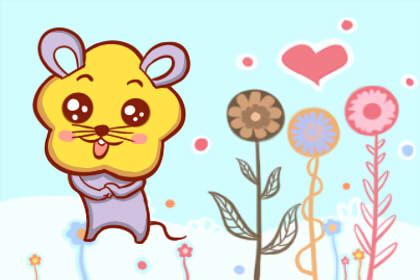 属鼠人和属猴人姻缘属于天作之合 感情运势比较好