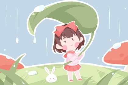 2021年二月份生孩子会好命 处处亨通