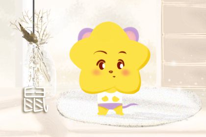 2021年中桃花运最好生肖 属鸡人在职场上有桃花