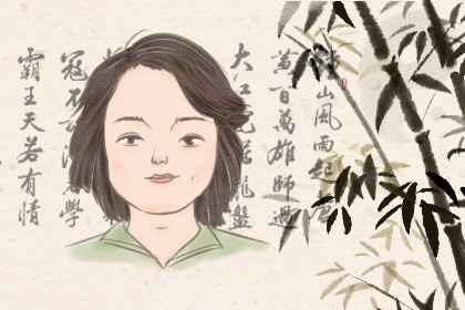 一眼就知道命好的女人面相 天庭饱满嘴唇厚