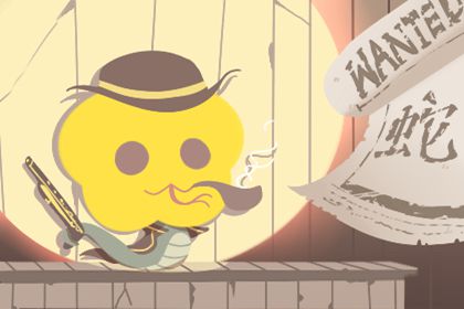 桃花运旺盛的生肖有哪些 属猴属兔属蛇