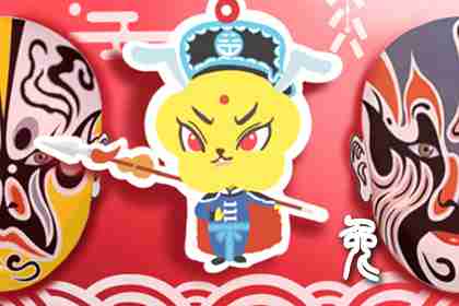 2021年运气最好的生肖 属龙人迎来美好爱情