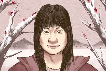 额头饱满的女人容易积累财富 工作十分容易成功