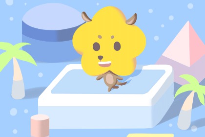 属狗和属狗生虎宝宝福星增添运势