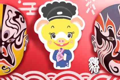 天生大富婆的属相女 属马女富得流油