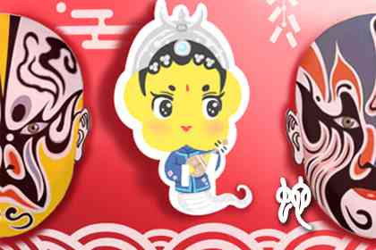 属蛇和属鸡生羊宝宝属鸡人和孩子羊三合关系