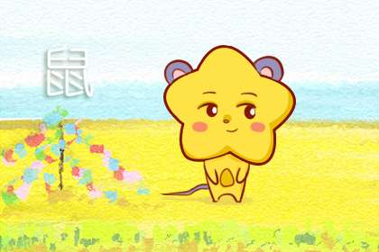 73年属牛哪年发财 2020鼠年财富运势好