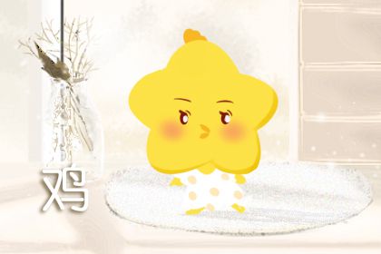 宝宝属牛旺父母吗 属鼠的父母事业变平稳