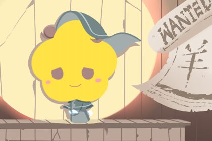 属羊人2021年最佳吉运颜色 明亮色调非常好