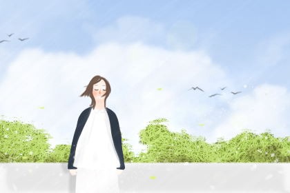 女人有婚姻喜事的预兆 家中环境发生变化