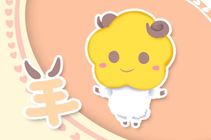 生肖属羊2021年佩戴什么挂件最好 白水晶改善不良运势
