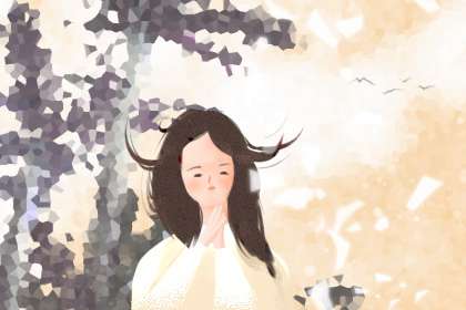 女人左眼跳的预兆是吉是凶 吉大过凶有好事发生