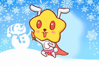属兔女几月出生最旺夫 出生月份福气满满