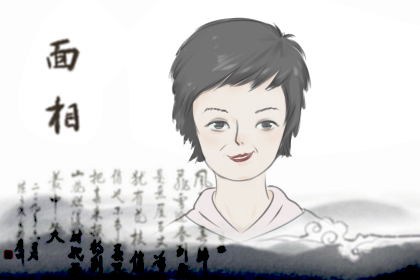 会越来越富的女人面相 三种有福的面相