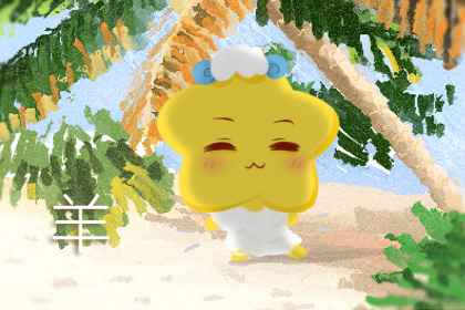 生肖属羊一生运势详解 人生运势越来越好