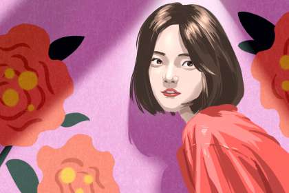 女人左眼跳是财还是灾 女人左眼跳要小心了