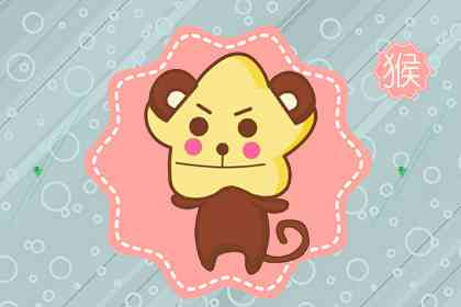 生肖属猴2021年婚嫁吉日 农历六月十一嫁娶好