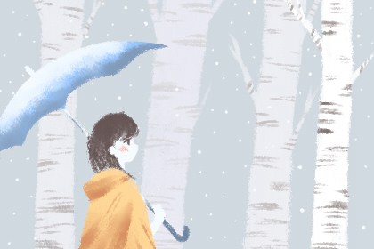 女人右眼皮跳的寓意 事业感情要倒霉