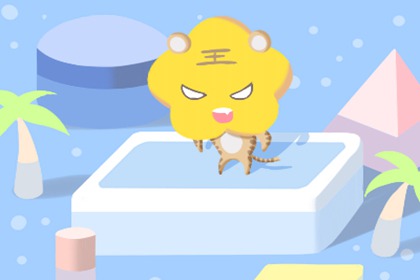 女性生肖属虎几月出生最好 五月出生运势好