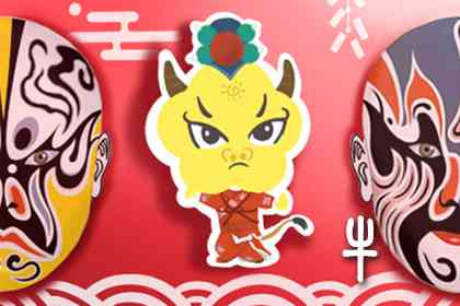 生肖属蛇人和生肖属牛人在一起 是同甘共苦的一对