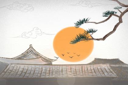 2020年冬至是几时几分几秒 18：02：12