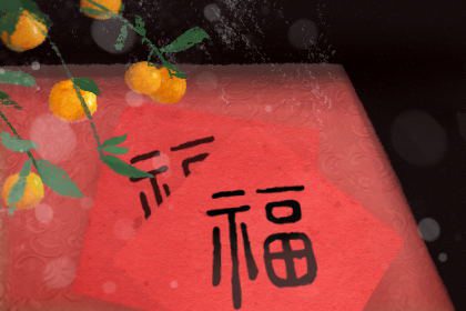 2021年春节7天改15天 未证实情况15天休息
