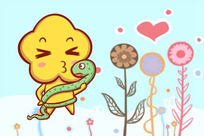 属蛇男人2021年上半年运势 事业平稳发展