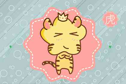生肖猪的上上等婚配 与生肖属龙人珠联璧合