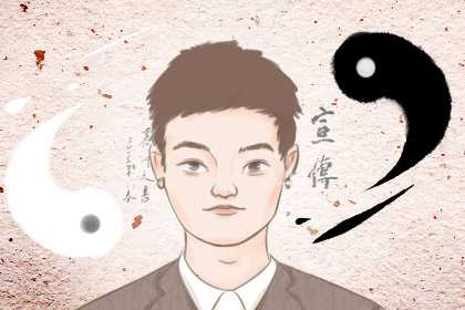 二十四小时眼跳吉凶左右 不同时辰眼跳征兆解析