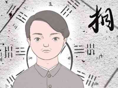 二十四小时眼跳吉凶左右 不同时辰眼跳征兆解析