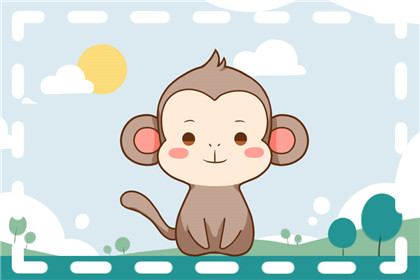 属猴男人2021年上半年运势 努力和幸运并存