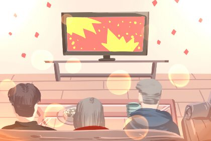 2021春节是几九第几天 六九的第九天