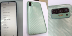 HTC Desire 21 Pro 5Gƽ