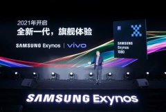 exynos1080990ĸ Ա˭