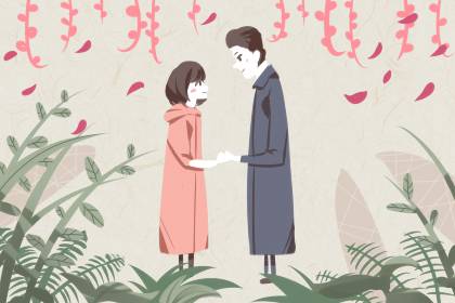 2021年腊月初五结婚好不好 适宜嫁娶很吉利