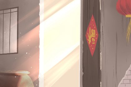 腊月初一是几月几日 2021年1月13日