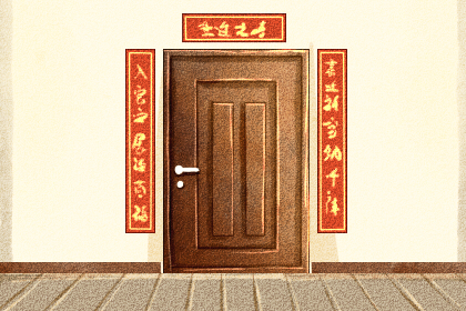 2021年小年夜是哪一天 各地区时间不一样