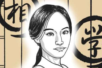 女生左边断眉含义 对待感情不坚定