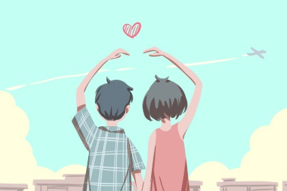 2021年无立春可不可以结婚 贴合实际情况婚嫁