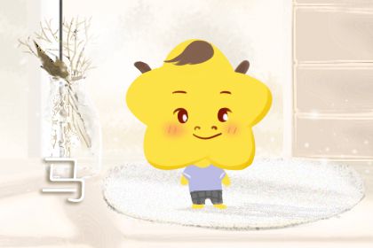 2021年属狗属马1月和3月适合结婚 完美婚配家庭幸福