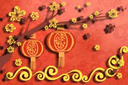 今年过年2021年2月12日 正月初一拜年祝福语推荐