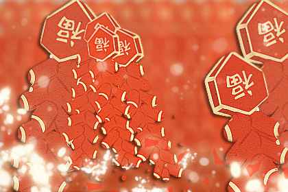 今年除夕是2月11日 倒计时还剩22天