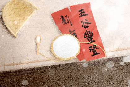 2月11日过年2021除夕 传统习俗有什么不一样